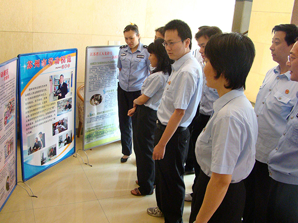 湖南省人防系統開展學習宣傳活動